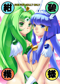 sp_pixiv01.jpg